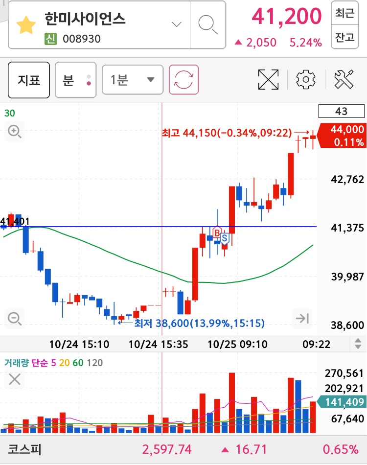 KakaoTalk_20241025_100038149.jpg