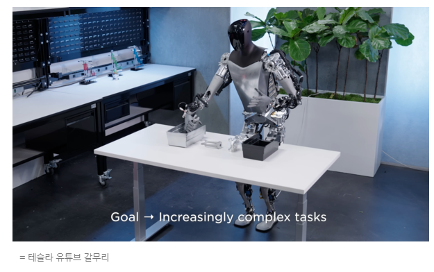 20241026_123030.png