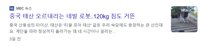 20241026_123144.png
