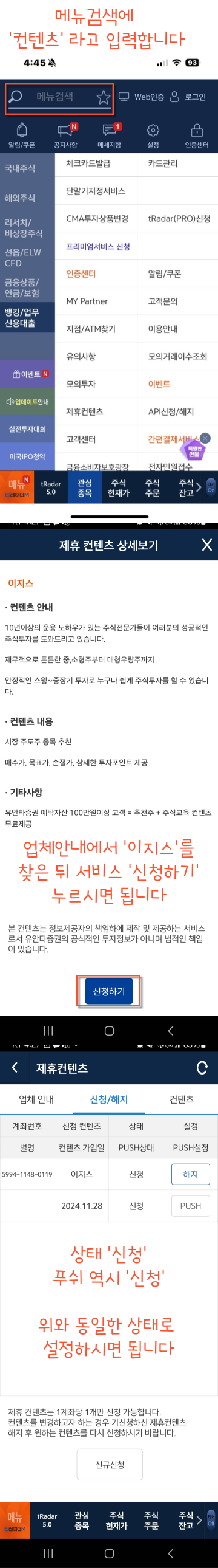 제목을-입력해주세요_ (1).png