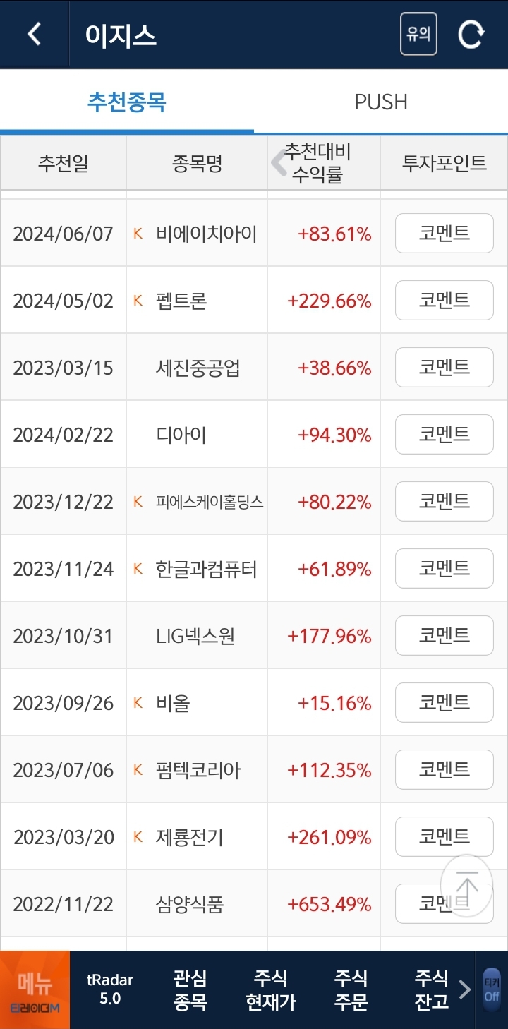 KakaoTalk_20250207_183259154_01.jpg