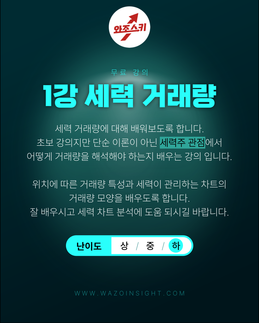 제목을-입력해주세요_-001 - 2025-05-24T180834.983.png