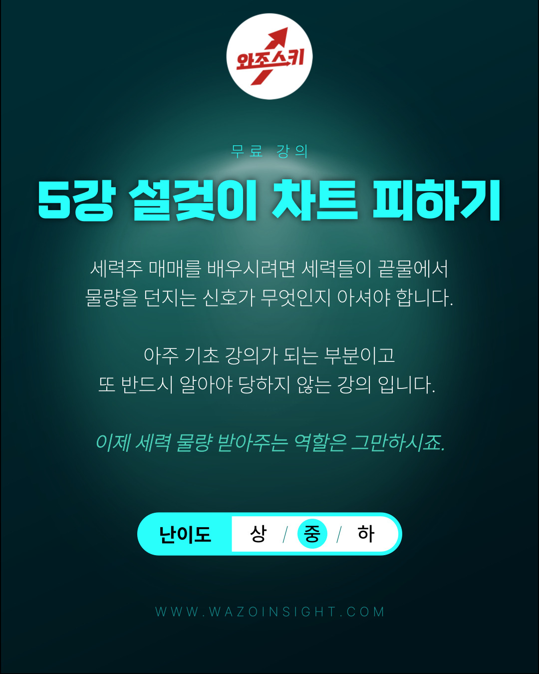 제목을-입력해주세요_-001 (1).jpg