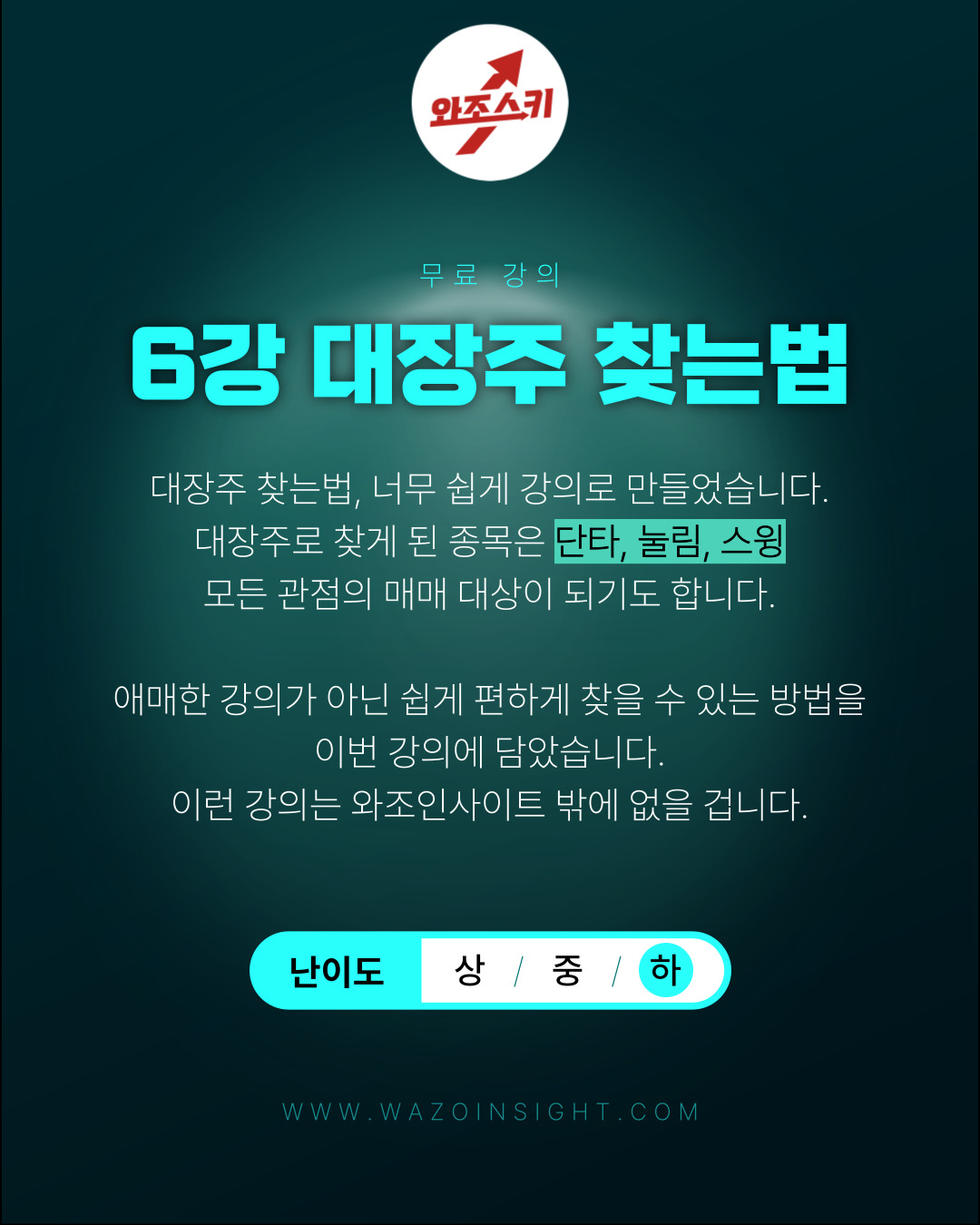 제목을-입력해주세요_-001 (2).jpg
