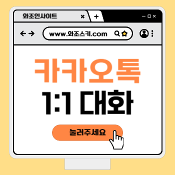 제목을 입력해주세요_-001.png