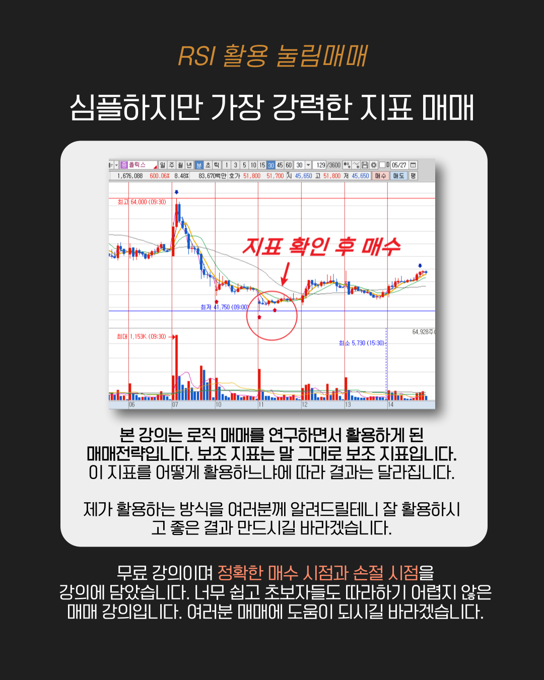 제목을-입력해주세요_-001 - 2025-05-27T210257.691.png