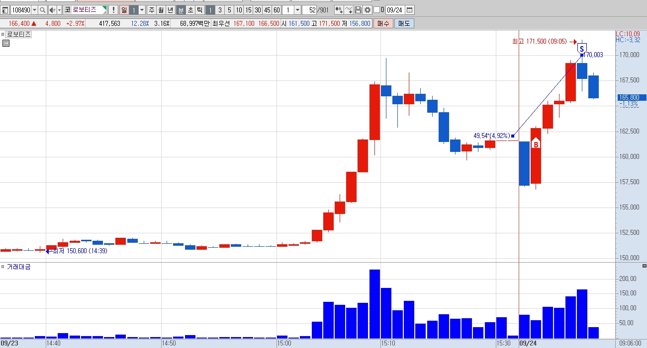 K-20250924-090611478.jpg