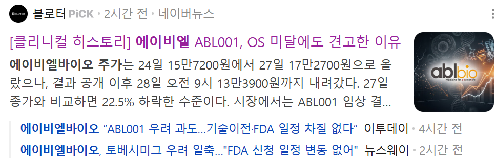 스크린샷 2026-04-28 183549.png