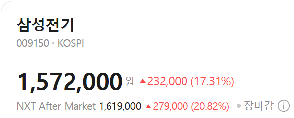 스크린샷 2026-05-26 220935.png