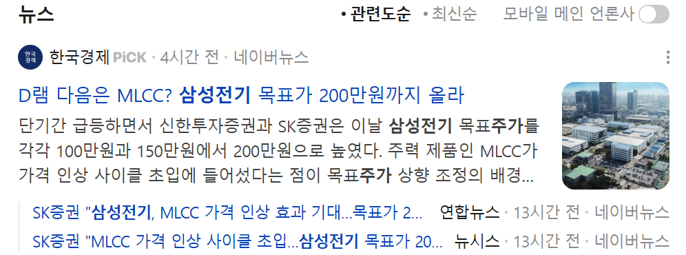 스크린샷 2026-05-26 221033.png