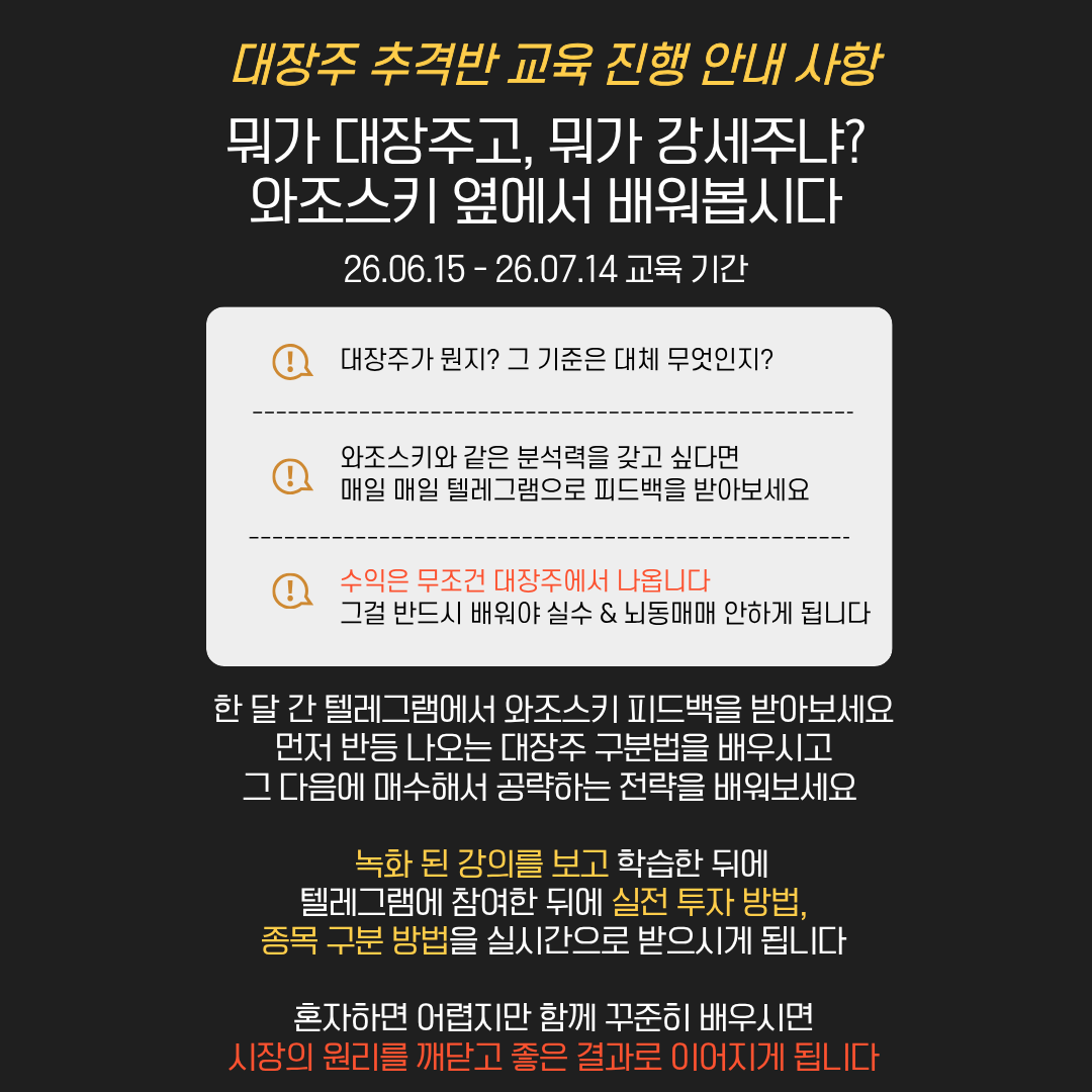 제목을 입력해주세요. (53).png