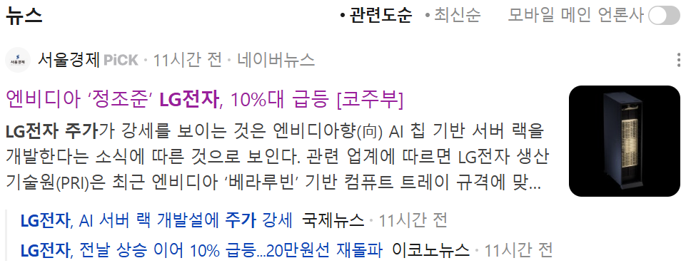서울경제.png 서울경제.png