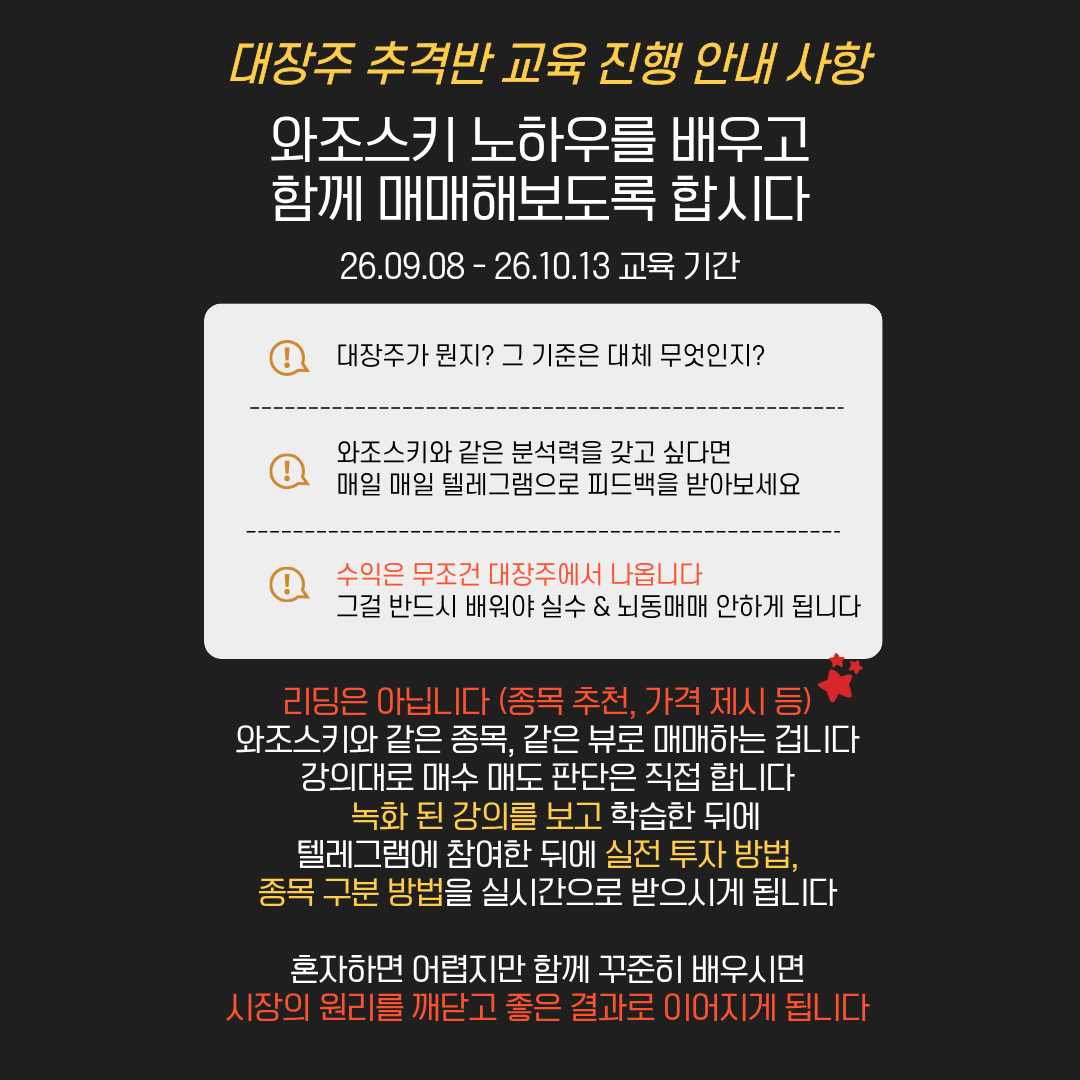 제목을 입력해주세요. (81).png
