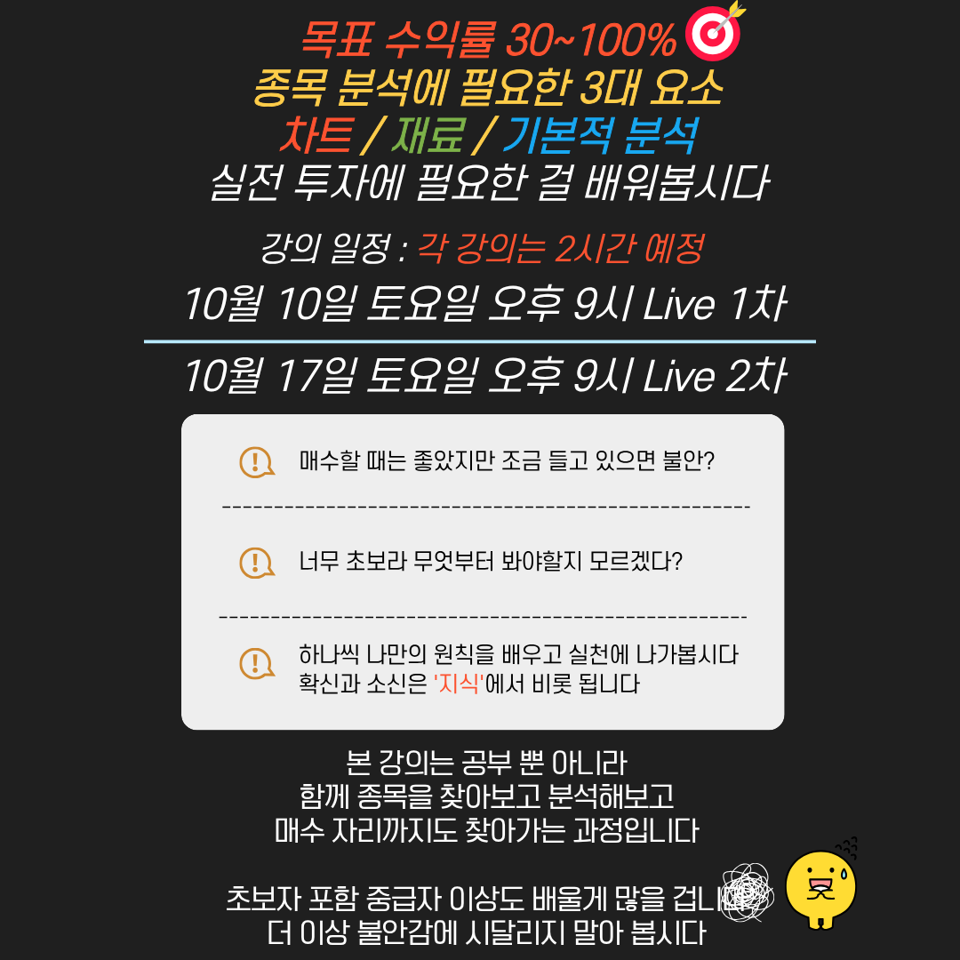 제목을 입력해주세요. (85).png